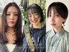 【ご新規様】似合わせカット+マッサージシャンプー￥3980