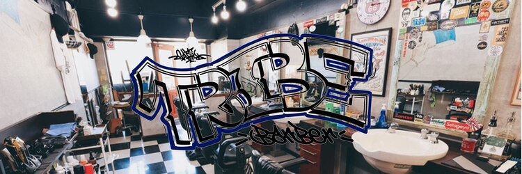 トライブ(TRIBE)のサロンヘッダー