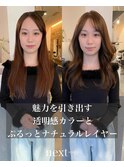 20代30代40代前髪ありぷるっとレイヤーアッシュベージュ