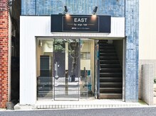 イーストバイエルゴ 川崎東口(EAST by ergo)