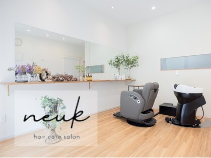 ヌック(neuk)の写真