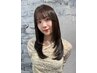 骨格似合わせレイヤーカット+プレックスカラー+韓国LV艶tr  ￥12000