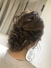 【ヘアアレンジ】￥6600