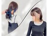 【全員】インナーカラー+カット*結んだ時に可愛い¥17130