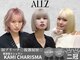 オルズ 渋谷(ALLZ)の写真