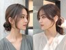 人気No.1◎顔周りカット＋透明感カラー＋髪質改善オージュアTr 7800円