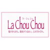 ラシュシュ(La Chou Chou)のお店ロゴ