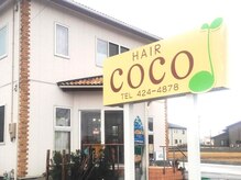 ヘアーココ(HAIR COCO)