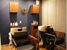 スタイリッシュな空間◆