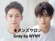 グレイバイニューヨークニューヨーク 京都北大路(Gray by NYNY)の写真