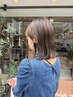 【平日限定】カット＋カラー+Aujuaトリートメントorスパ　市川/小岩/本八幡