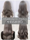 10代20代30代大人可愛い艶感アッシュグレージュヨシンモリヘア