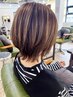 【夏先取り♪】カット+フルハイライト+全体カラー+トリートメント　￥29880