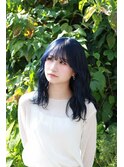 ロング×ブルーブラック