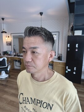 ティグレ(TIGRE) サイドパート