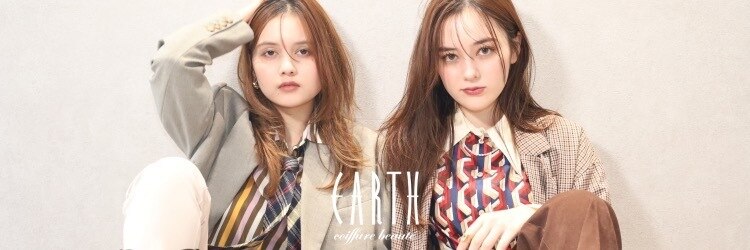 アースコアフュールボーテ 川越店(EARTH coiffure beaute)のサロンヘッダー