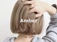 アンバー(Amber)の写真