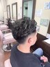 【学生限定】カット+パーマ　9,130～