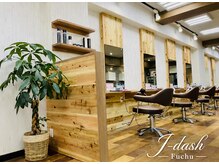 ジェーダッシュ 府中店(J-dash)