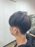 学割U24 カット中高生