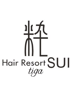 ヘアリゾート粋 ティガ 池袋店(tiga)