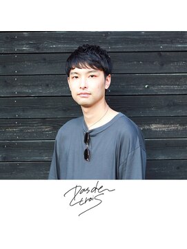 パドトロワ(Pas de trois) 新潟×王道モテショート×ビジネスマン×黒髪