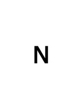 エヌ(N) 葛西 祐介