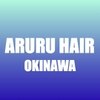 アルルヘアーオキナワ(ARURU HAIR)のお店ロゴ