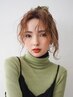 【結婚式やイベントに】ヘアセット・ヘアアレンジ(ハーフアップ) ￥4,500