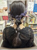 ロングヘアセット 編みおろし インナーカラー  ヘアアレンジ