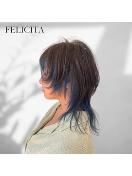 フェリシータ リコルソ(FELICITA RicorsO) ウルフカット×インナーブルー＜佐藤颯＞