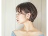 【白髪に♪】小顔カット＋保湿オーガニックカラー（根本） ￥8500