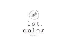ファーストカラー(1st.color)