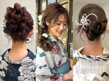 ディティカレスト(Dityca rst)の雰囲気（ヘアセット＋浴衣お着付けのクーポンもございます）