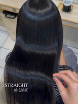 アッシュ 白楽店(Ash)&nbsp;艶々縮毛矯正