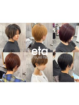 忙しい日々に嬉しい時短につながるカットが◎心地よい空間で、再現性抜群のショートヘアを手に入れよう★