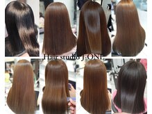 エアーストレート＆PIM濃密ヘアエステ◇本気で叶える髪質改善をご希望の方におススメ【戸越銀座/髪質改善】