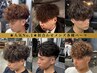 ★一気に垢抜け★メンズカット+全メニューメンズパーマ ￥9900 [メンズ梅田]