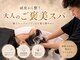 ニューウォーク(NEW WALK)の写真