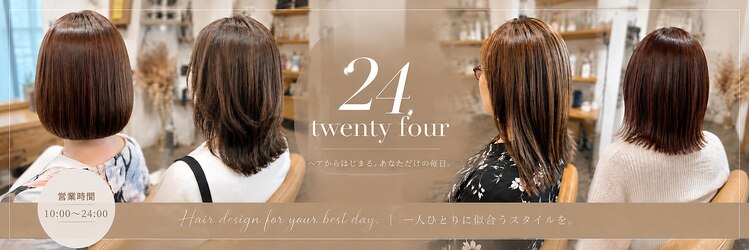 トゥエンティーフォー 泉大津店(24)のサロンヘッダー
