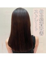 ロア ミオ 仙台駅前(Loa mio)&nbsp;【Loa mio】一度は体感したい。ツヤ髪、髪質改善ストレート