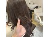 【misato指名】◎カット+艶カラー +Xトリートメント