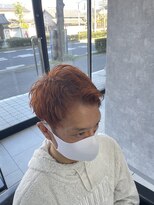 グランデ リー(GRANDE ly)&nbsp;オレンジブラウン