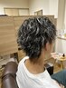 特殊パーマ(カット込)※フェザーパーマ/シャドウパーマなど　150分