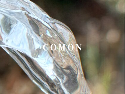 コモン スタイリング ラウンジ(COMON STYLING LOUNGE)の写真