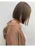 【新規】カット＋2ステップトリートメント￥8250→￥7150