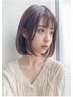 【カットカラーＢ】髪質改善5ステップ生アロマトリートメント