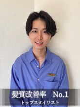 ブランシェ 春日井市民病院前店(BRANCHE) 権 燦易