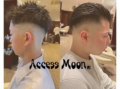 アクセスムーン 那珂店(Access Moon)の写真