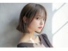 ★当日限定★美髪カット＋髪質改善TR￥11000